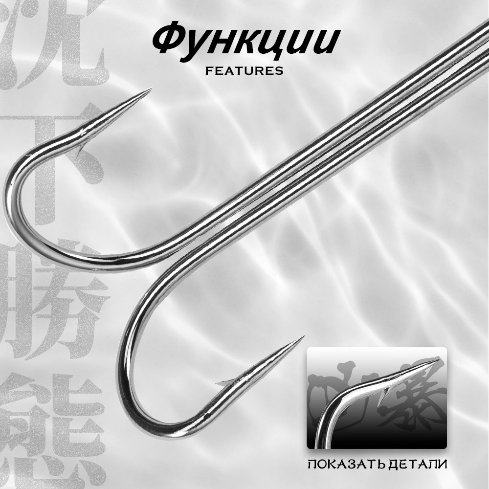 Anzuelos de pesca Hunthouse 1/ - Quality Fishing Equipment reseña y precio