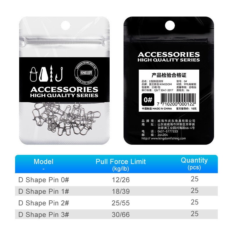 Kingdom 25 piezas D Snap Acces - Quality Fishing Equipment reseña y precio