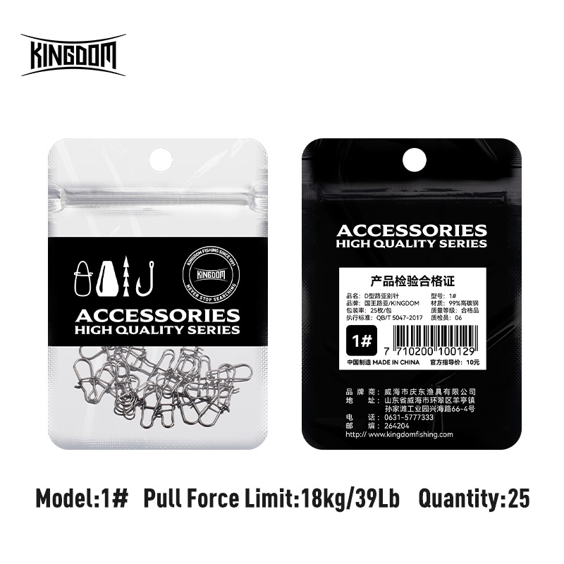 Kingdom 25 piezas D Snap Acces - Quality Fishing Equipment reseña y precio