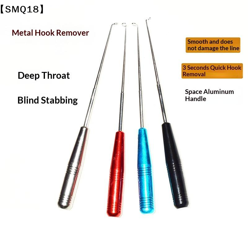 Nuevo extractor de anzuelos de - Fishing Equipment Amazon reseña y precio